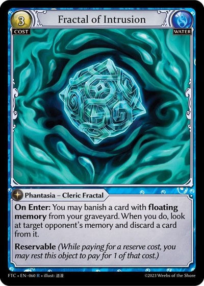Fractal of Intrusion - 060 - Rare - Fractured Crown