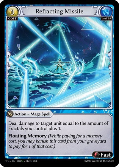 Refracting Missile - 068 - Uncommon - Fractured Crown