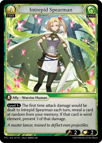 Intrepid Spearman - 077 - Common - Fractured Crown