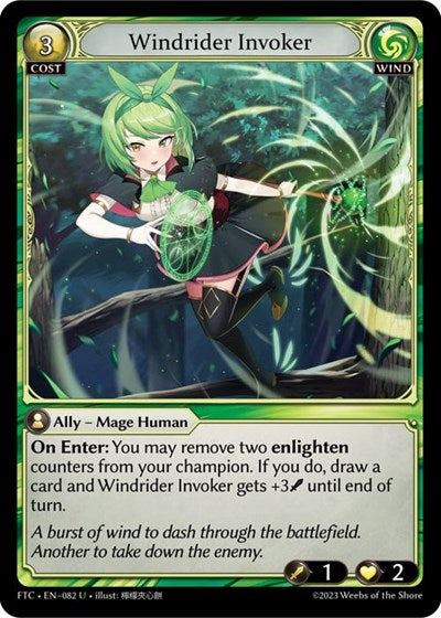 Windrider Invoker - 082 - Uncommon - Fractured Crown