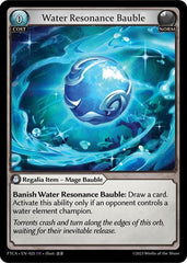 Water Resonance Bauble - 025 - Super Rare - Fractured Crown