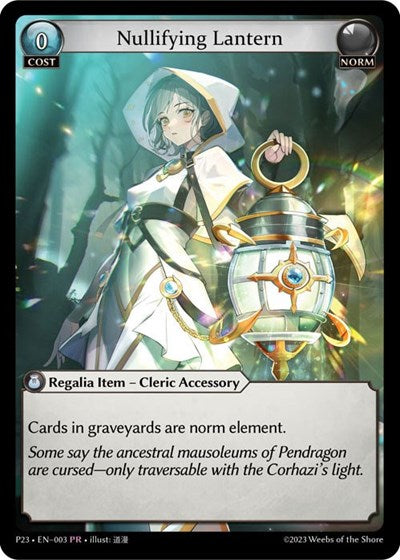 Nullifying Lantern - 003 - Promo - Promotional Cards
