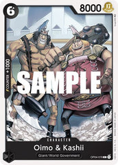 Oimo & Kashii - OP04-078 - Common - Kingdoms of Intrigue