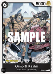 Oimo & Kashii - OP04-078 - Common - Kingdoms of Intrigue Pre-Release Cards