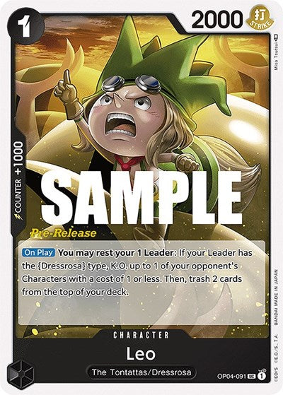 Leo - OP04-091 - Uncommon - Kingdoms of Intrigue Pre-Release Cards