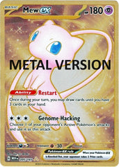 Mew ex - Metal - 205/165 - 151