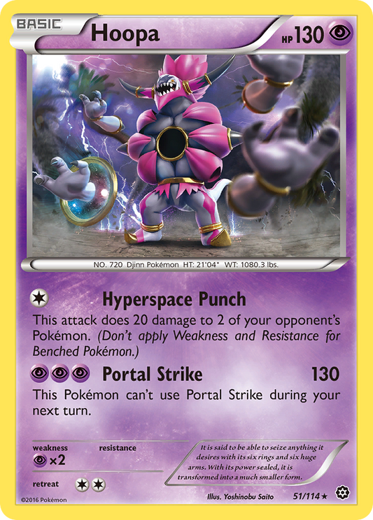 Hoopa - 051/114 - Steam Siege