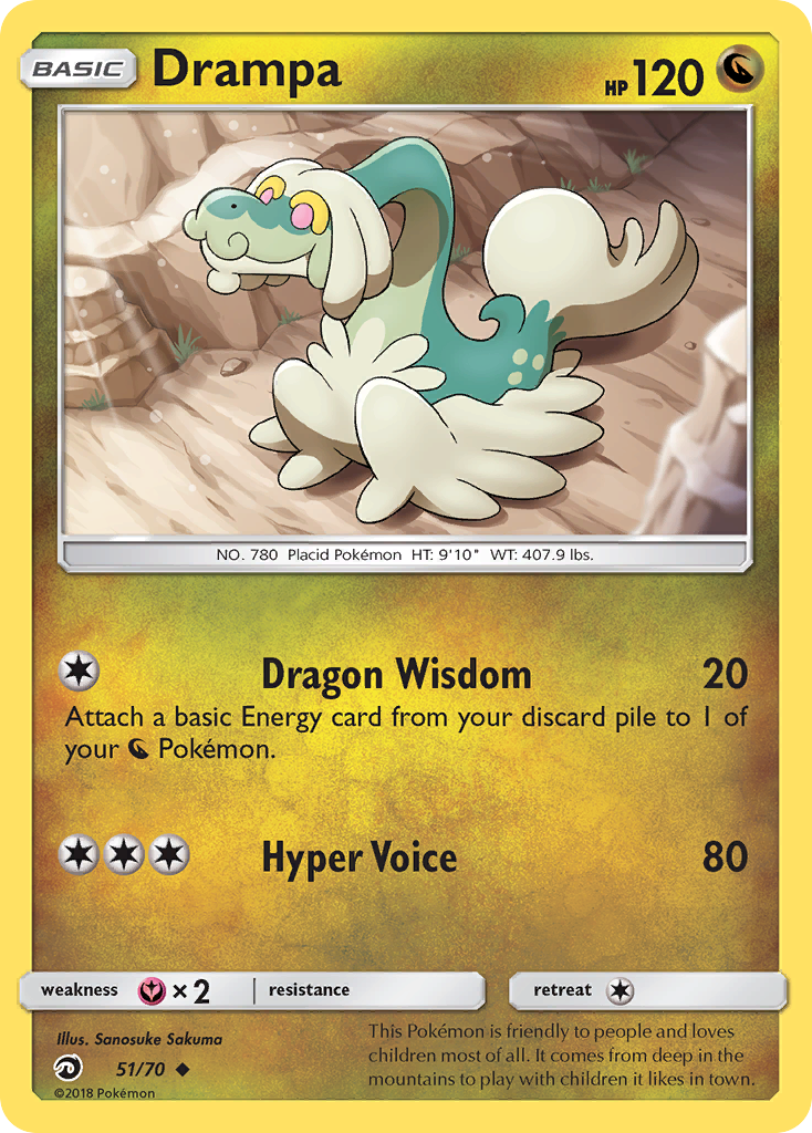 Drampa - 51/70 - Dragon Majesty