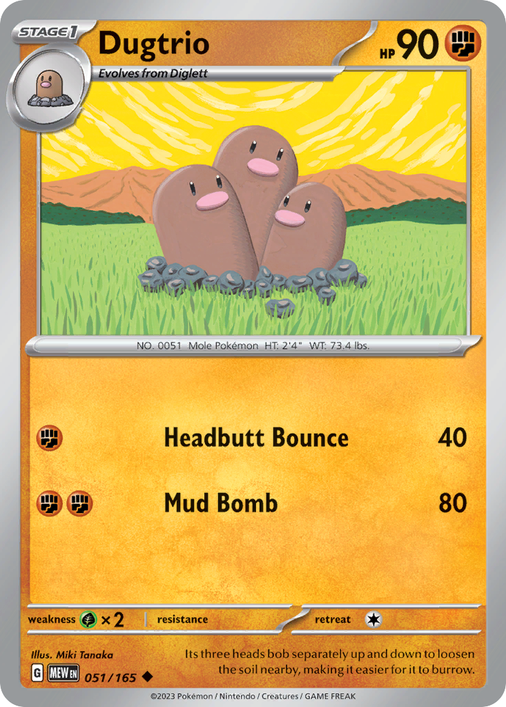 Dugtrio - 051/165 - 151