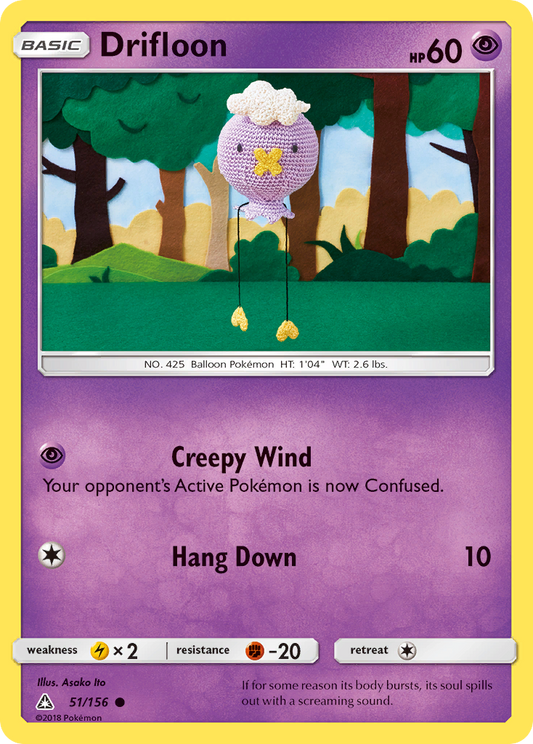 Drifloon - 051/156 - Ultra Prism