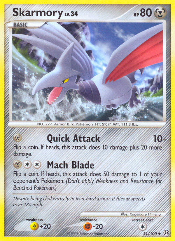 Skarmory - 051/100 - Stormfront