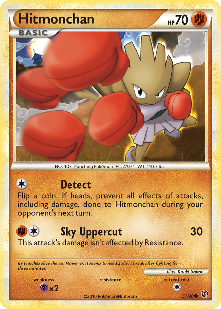 Hitmonchan - 51/90 - HS—Undaunted