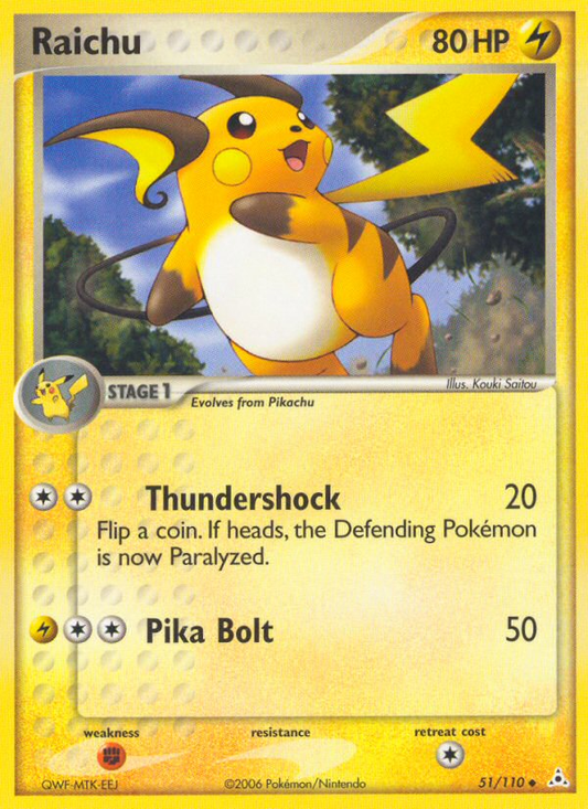 Raichu - 051/110 - Holon Phantoms