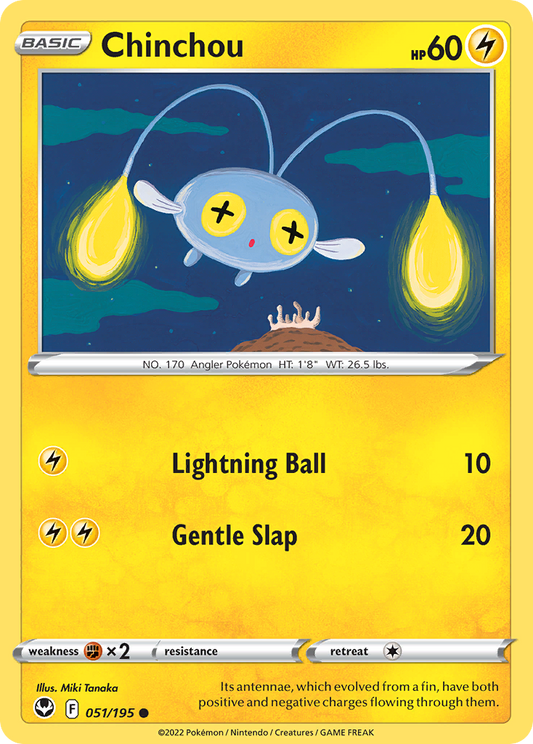 Chinchou - 051/195 - Silver Tempest