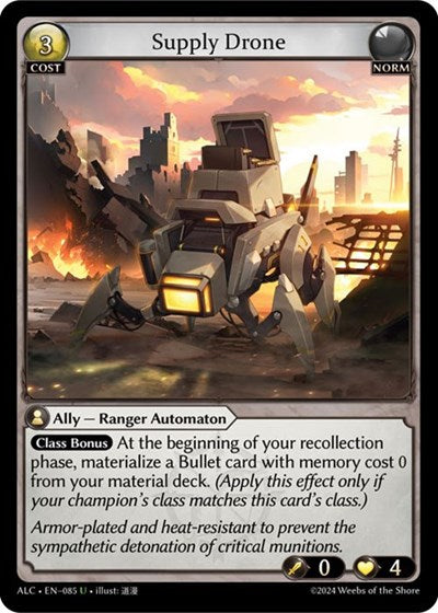 Supply Drone - 085 - Uncommon - Alchemical Revolution