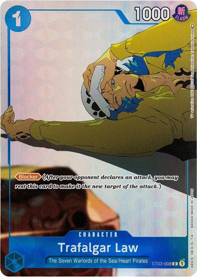 Trafalgar Law - ST03-008 - Rare (Gift Collection 2023) - One Piece Promotion Cards