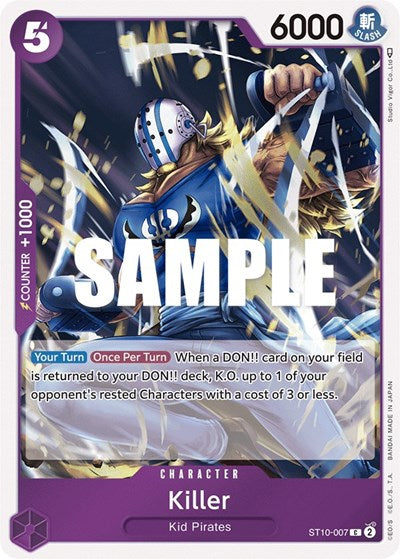 Killer - ST10-007 - Common - ST-10: Ultra Deck The Three Captains