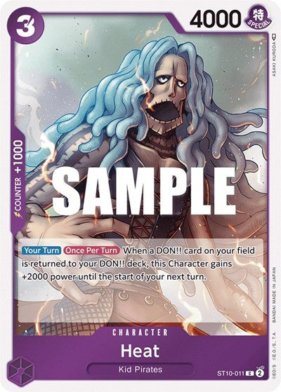 Heat - ST10-011 - Common - ST-10: Ultra Deck The Three Captains