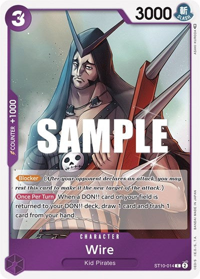 Wire - ST10-014 - Common - ST-10: Ultra Deck The Three Captains