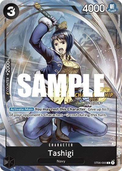 Tashigi (CS 2023 Celebration Pack) - ST06-006 - Common - One Piece Promotion Cards