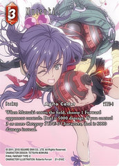 Mutsuki - 21-016C - Common (Full Art) - Beyond Destiny