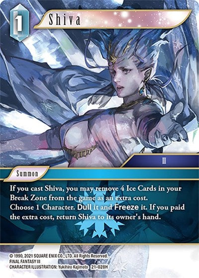 Shiva - 21-028H - Hero - Beyond Destiny
