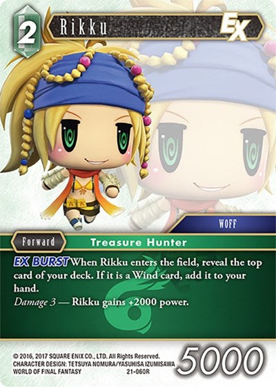 Rikku EX - 21-060R - Rare - Beyond Destiny