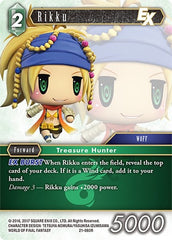 Rikku EX - 21-060R - Rare - Beyond Destiny