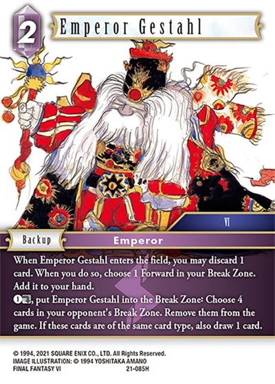 Emperor Gestahl - 21-085H - Hero - Beyond Destiny
