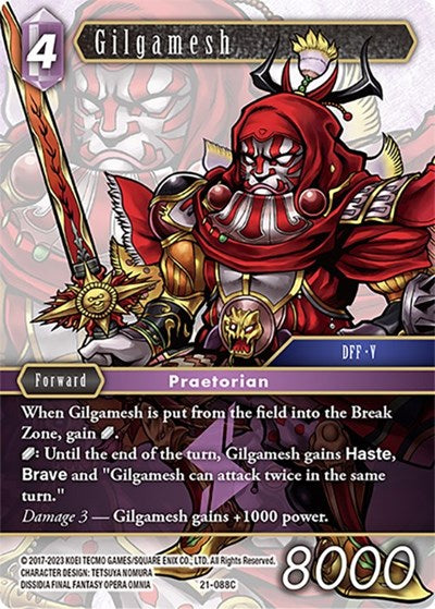 Gilgamesh - 21-088C - Common - Beyond Destiny