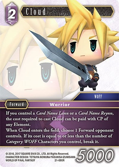 Cloud - 21-090R - Rare - Beyond Destiny