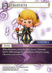 Shantotto - 094C - 21-094C - Common - Beyond Destiny