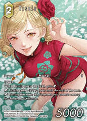 Ursula - 21-061H - Hero (Full Art) - Beyond Destiny