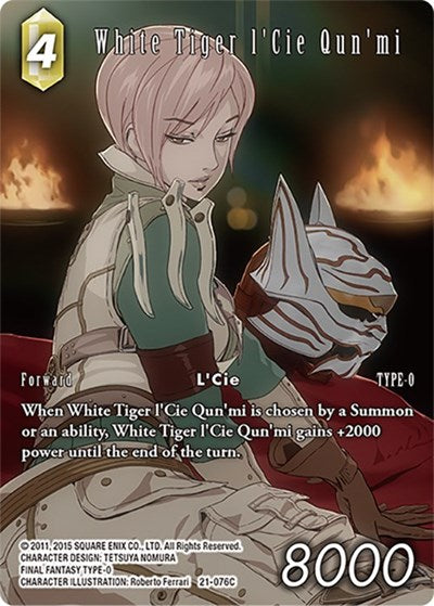 White Tiger l'Cie Qun'mi - 21-076C - Common (Full Art) - Beyond Destiny