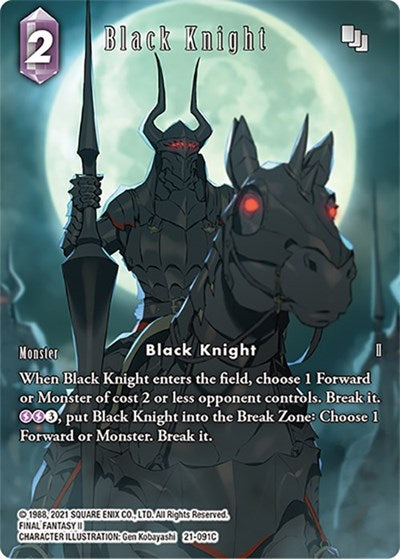 Black Knight - 21-091C - Common (Full Art) - Beyond Destiny