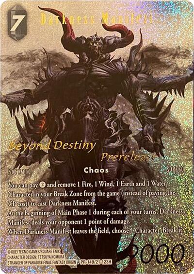 Darkness Manifest - PR-149/21-123H - Hero (Prerelease Promo) - FF: Promo Cards