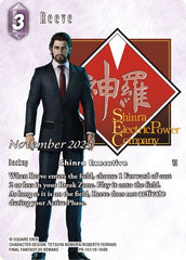 Reeve (November 2023) - PR-151/16-104R - Promo - FF: Promo Cards