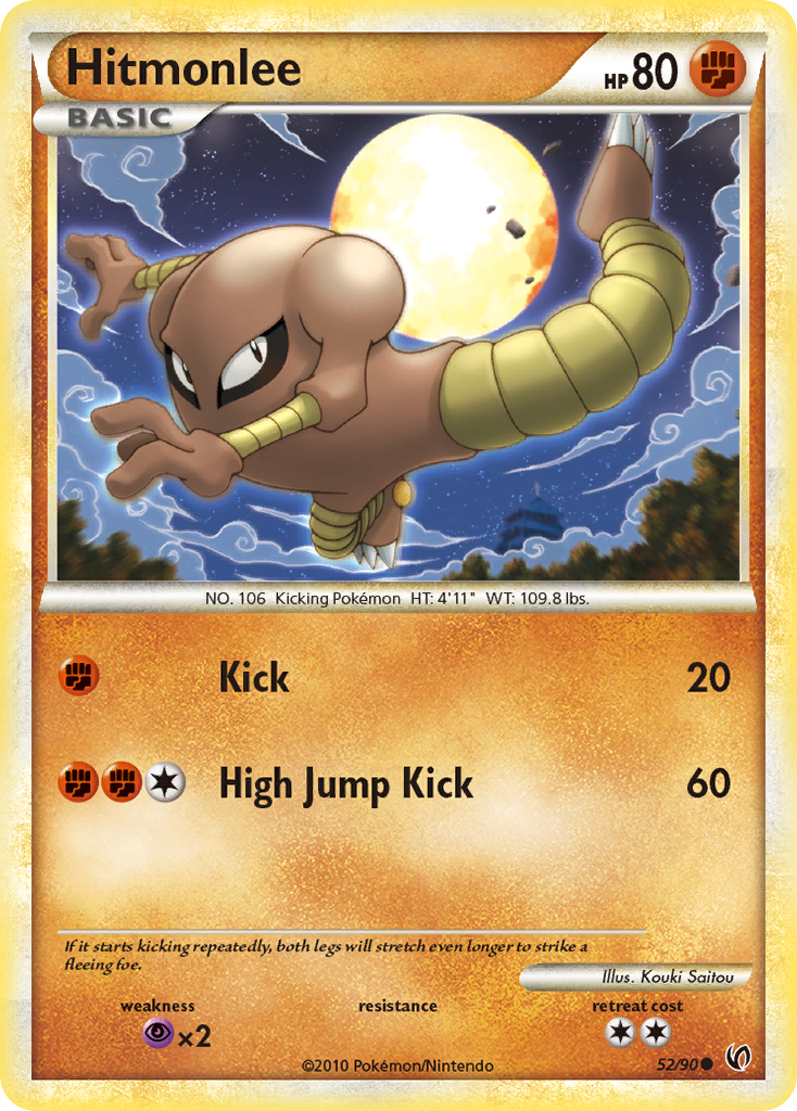 Hitmonlee - 52/90 - HS—Undaunted