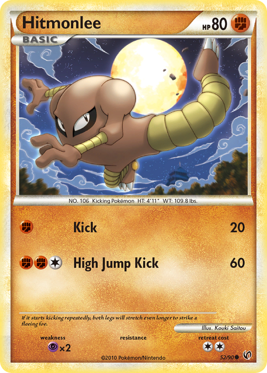 Hitmonlee - 52/90 - HS—Undaunted