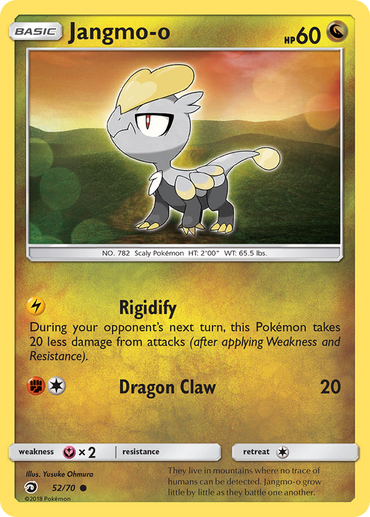 Jangmo-o - 52/70 - Dragon Majesty