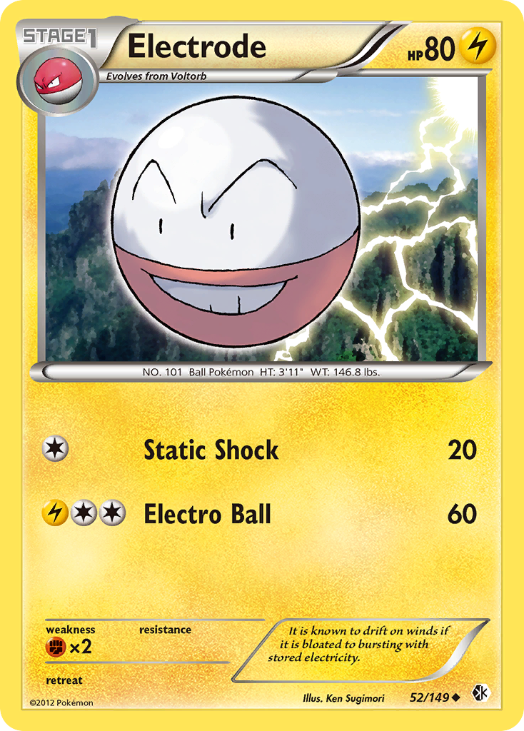 Electrode - 052/149 - Boundaries Crossed