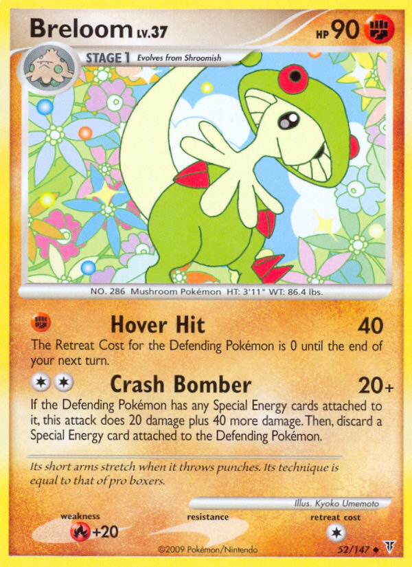 Breloom - 052/147 - Supreme Victors