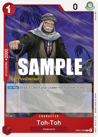 Toh-Toh - OP05-009 - Common - Awakening of the New Era: 1st Anniversary Tournament Cards