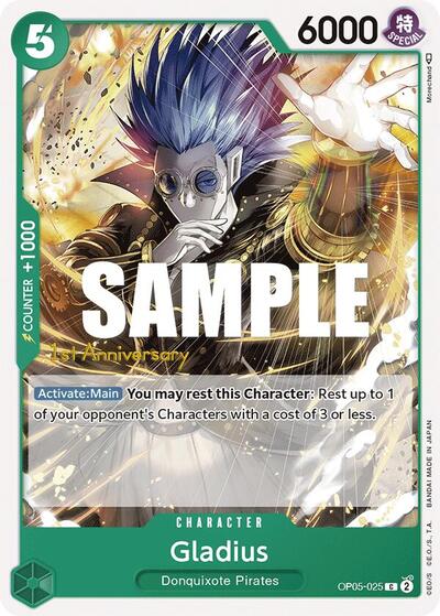 Gladius - OP05-025 - Common - Awakening of the New Era: 1st Anniversary Tournament Cards