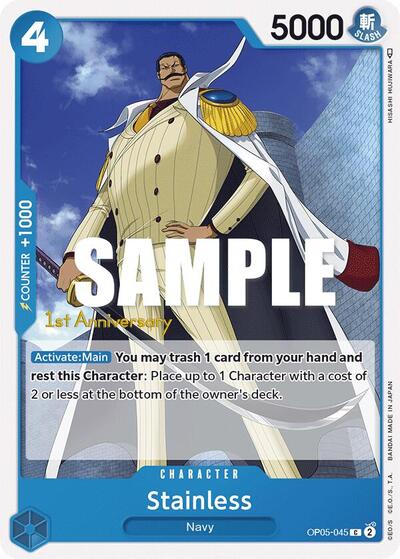 Stainless - OP05-045 - Common - Awakening of the New Era: 1st Anniversary Tournament Cards