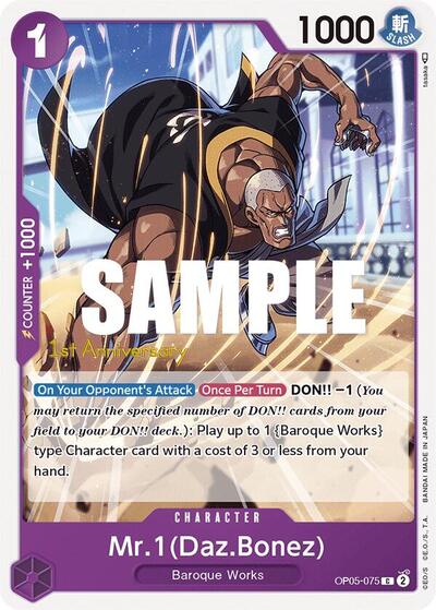 Mr.1 (Daz.Bonez) - OP05-075 - Common - Awakening of the New Era: 1st Anniversary Tournament Cards