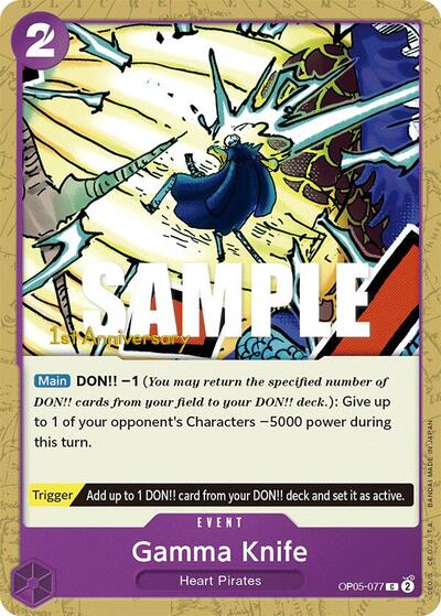 Gamma Knife - OP05-077 - Common - Awakening of the New Era: 1st Anniversary Tournament Cards