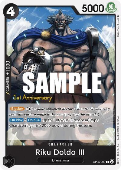 Riku Doldo III - OP05-090 - Common - Awakening of the New Era: 1st Anniversary Tournament Cards