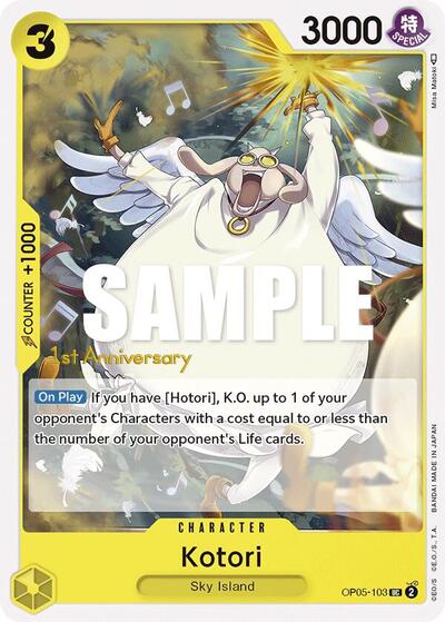 Kotori - OP05-103 - Uncommon - Awakening of the New Era: 1st Anniversary Tournament Cards
