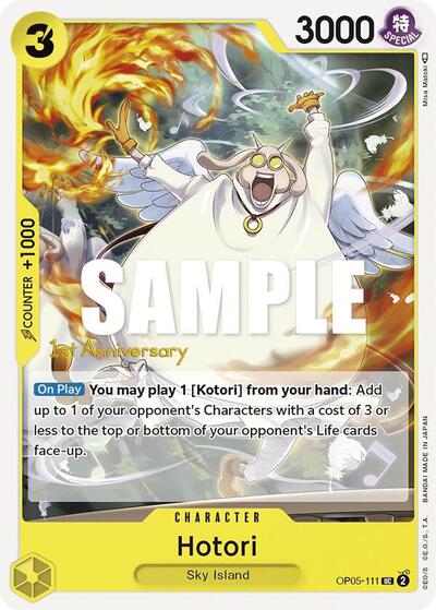 Hotori - OP05-111 - Uncommon - Awakening of the New Era: 1st Anniversary Tournament Cards